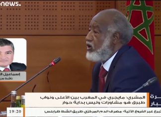 إسماعيل المحيشي/ ناشط سياسي: لم يعد مجرم الحرب حفتر الرجل القوي وقد بدأ الكثير يتنصل من مشروع “الكرامة”، المزيد في سياق المداخلة…