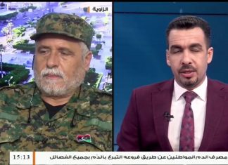 العقيد محمد دوة – ضابط في غرفة عمليات بركان الغضب – حول الوضع الميداني وآخر التطورات في سرت و الجفرة ومدى استعدادات الجيش الليبي، المزيد في سياق المداخلة