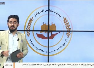 بلديات .. مع نادر البغدادي