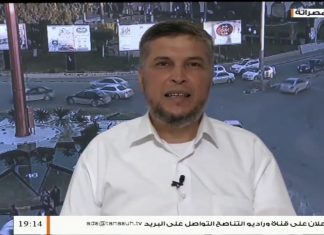 مروان الدرقاش/ محلل سياسي: ما يحدث في “بوزنيقة” هو قفز على تضحيات الشهداء ومحاولة تفكيك قوى الثورة ومصادرة لحقوق الليبيين في اختيار من يمثلهم، المزيد في سياق المداخلة..