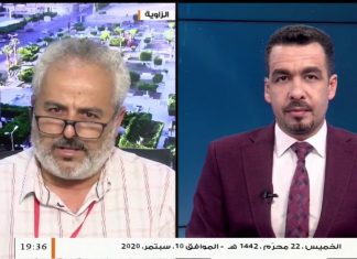 إسماعيل البوعيشي/ رئيس لجنة الرصد والتقصي والاستجابة السريعة: حول الآلية التي تتبعها لجنة الرصد والتقصي في المرحلة الرابعة لجائحة كورونا، المزيد في سياق المداخلة..