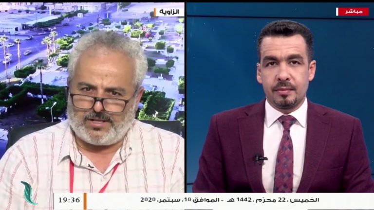 إسماعيل البوعيشي/ رئيس لجنة الرصد والتقصي والاستجابة السريعة: حول الآلية التي تتبعها لجنة الرصد والتقصي في المرحلة الرابعة لجائحة كورونا، المزيد في سياق المداخلة..