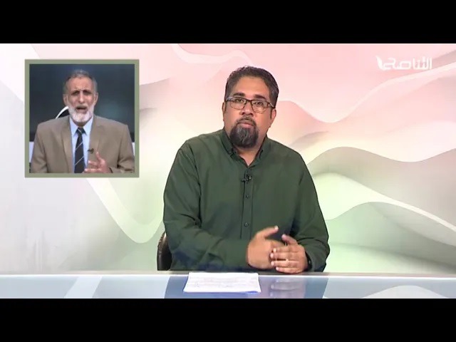 سيمافرو الموسم الثالث – الحلقة (16) – إعـلام الأزلام – أسامة الرياني – 16 – 09 – 2020