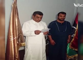 مدينة وادي البوانيس بالجنوب الليبي يعلن اليوم الأحد عن افتتاح مكتب لتيار يابلادي بالمدينة