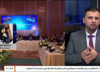 إعتماد المسلاتي/ عضو لجنة الستين: تغييب الدستور منذ عام 2017 من قبل مؤسسات الدولة من أجل إطالة عمر الأزمة.