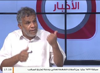 عصام الزبير/ الكاتب والصحفي: بيان القادة الميدانيين بعملية بركان الغضب ومطالبهم بتمثيلهم في جلسات الحوار السياسي موفق ولكنه جاء متأخرا..