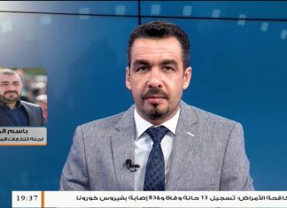 باسم المودي – الناطق باسم اللجنة الرئيسية للانتخابات البلدية – بشأن انتخابات بلديات الزاوية الغرب وكاباو وجادو والحرابة… | 15 – 10 – 2020