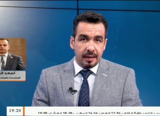 أسعد الشرتاع – المتحدث باسم مجلس النواب – البعثة الأممية تمارس مهامها في ليبيا بشكل يدعو للريبة وفيه كثير من المغالطات… المزيد في سياق المداخلة | 15 – 10 – 2020