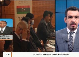 عبدالقادر احويلي/ عضو المجلس الأعلى للدولة: حسب الاتفاق بين مجلس الدولة والنواب لن يتم إجراء انتخابات إلا بعد إقرار دستور دائم | 16 – 10 – 2020