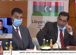 عبد الله الكبير: حول نتائج الحوارات السياسية في بوزنيقة وجنيف وآخراً حوار تونس المرتقب، المزيد في سياق المداخلة – 17 – 10 – 2020