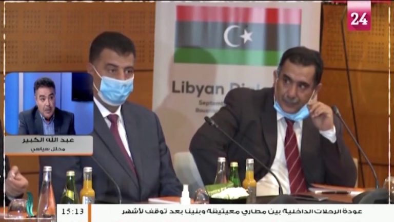 عبد الله الكبير: حول نتائج الحوارات السياسية في بوزنيقة وجنيف وآخراً حوار تونس المرتقب، المزيد في سياق المداخلة – 17 – 10 – 2020