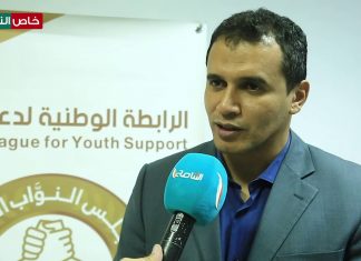 عماد الحاراتي – رئيس الرابطة الوطنية لدعم الشباب – نرفض رفضاً قاطعاً المراحل الانتقالية ونؤكد على الاستفتاء على الدستور وإجراء انتخابات