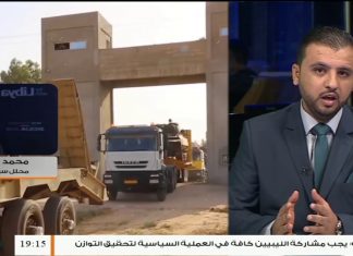 محمد فؤاد – محلل سياسي – السياسيين منبطحين والبعثة تسعى لأن تكون هي الحاكم الفعلي في ليبيا، المزيد في سياق المداخلة