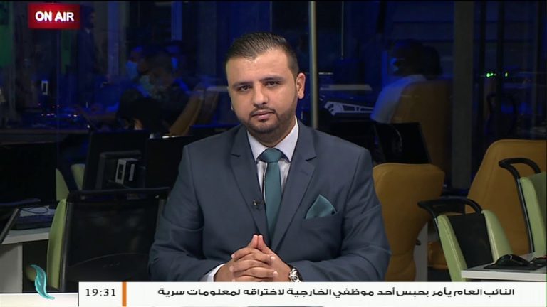 عماد الحاراتي – رئيس الرابطة الوطنية لدعم الشباب – حول الندوة العلمية للرابطة الوطنية لدعم الشباب والتي أقيمت اليوم السبت تحت عنوان “الأزمة الليبية والمراحل الانتقالية”