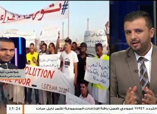 موسى تيهوساي: الوضع المعيشي في الجنوب لم يعد يطاق وهناك استياء من تصرفات ميليشيات حفتر في الجنوب – 18 – 10 – 2020