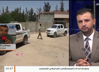 موسى القنيدي: وزارة العدل والجهات القضائية مطالبة بالكشف عن حقيقة ما جرى في مدينة ترهونة وإحالة المسؤولين عن المقابر للقضاء – 18 – 10 – 2020