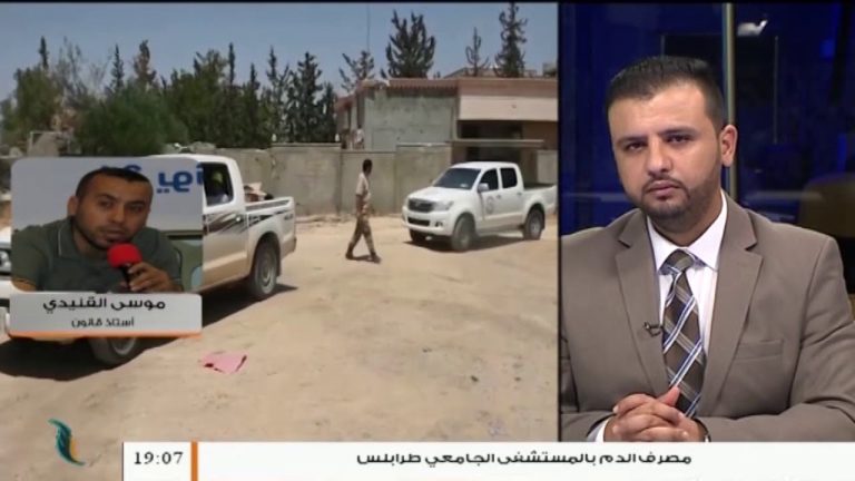 موسى القنيدي: وزارة العدل والجهات القضائية مطالبة بالكشف عن حقيقة ما جرى في مدينة ترهونة  وإحالة المسؤولين عن المقابر للقضاء – 18 – 10 – 2020