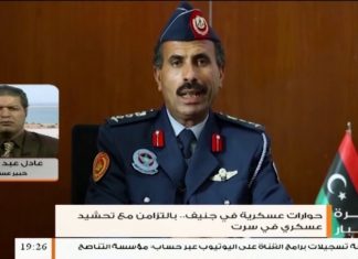 عادل عبد الكافي: تواجد المرتزقة الروس والأفارقة في صفوف ميليشيات حفتر هي معضلة لأيت تفاهمات سياسية وعسكرية | 18 – 10 – 2020