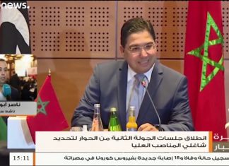 ناصر بوذيب: كل ما يدور في بوزنيقة أو جنيف أو مصر هو تخطيط خارجي لا يمثل الإرادة الليبية، المزيد في سياق المداخلة – 03 – 10 – 2020