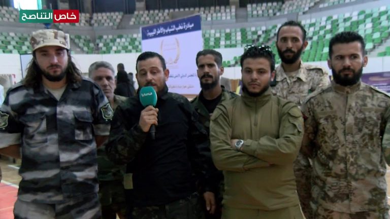 كلمة طاهر بن غربية رئيس المكتب الإعلامي بالحرس الوطني خلال ملتقى حوار مبادرة نخب الشباب والأطر الليبية بالعاصمة طرابلس