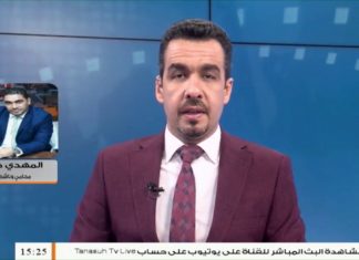 المهدي كشبور: بشأن اكتشاف المزيد من المقابر الجماعية في ترهونة – 20 – 10 – 2020