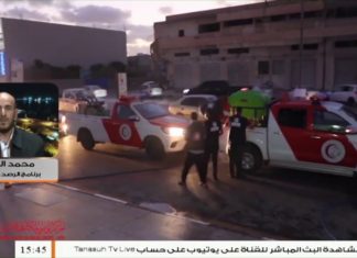 محمد الفقيه: بشأن آخر مستجدات الوضع الوبائي في ليبيا – 20 – 10 – 2020