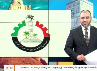 بلديات مع عبدالرحمن مرغم | 21 – 10 – 2020