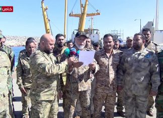 عدسة التناصح – بيان منتسبي حرس السواحل الليبية نقطة مصفاة الزاوية اليوم الخميس يطالبون فيه “السراج” بمتابعة قضية النقيب عبد الرحمن ميلاد