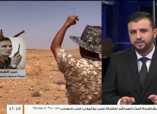 عبد الهادي دراه: ميليشيات حفتر نقضت العهد أكثر من مرة لذلك فإن قواتنا تقوم بالاستطلاع بشكل دوري لرصد أي تحركات – 22 – 10 – 2020