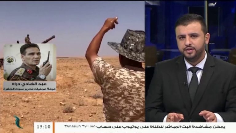 عبد الهادي دراه: ميليشيات حفتر نقضت العهد أكثر من مرة لذلك فإن قواتنا تقوم بالاستطلاع بشكل دوري لرصد أي تحركات – 22 – 10 – 2020