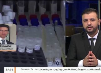 إبراهيم الدغيس: تزايد الحالات الموجبة شيء يدعو للقلق ومع هذا فإننا مازلنا في الموجة الأولى للوباء – 22 – 10 – 2020