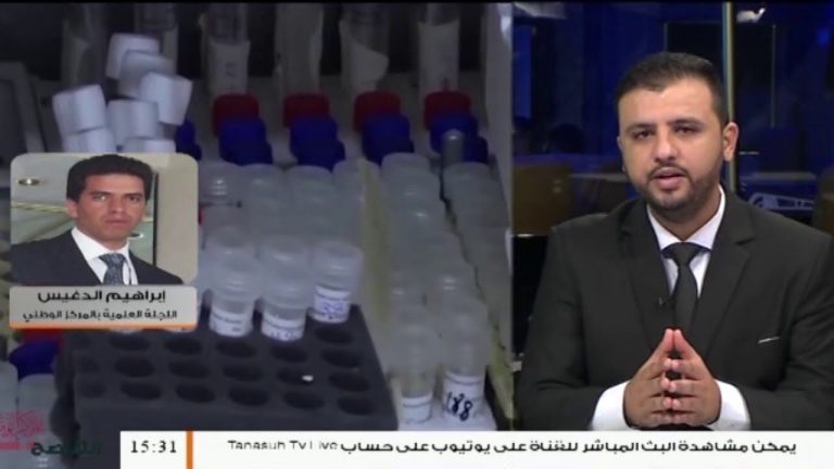 إبراهيم الدغيس: تزايد الحالات الموجبة شيء يدعو للقلق ومع هذا فإننا مازلنا في الموجة الأولى للوباء – 22 – 10 – 2020