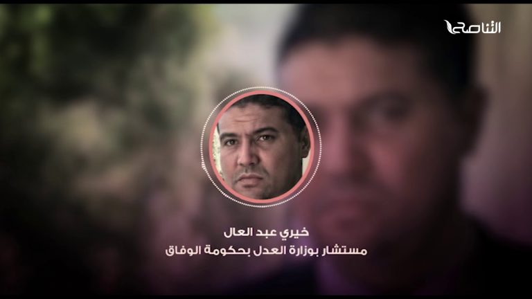 لقاء خاص مع  أ. خيري عبد العالي وكيل وزارة العدل