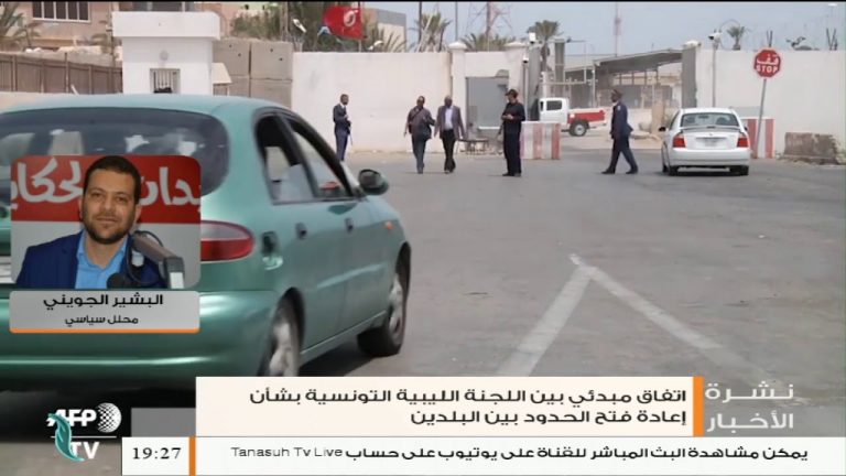 البشير الجويني/ محلل سياسي: حول مخاطر افتتاح معبر رأس جدير بين ليبيا وتونس في ظل انتشار جائحة كورونا، المزيد في سياق المداخلة