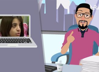 الله يرحمك يا عمران شعبان