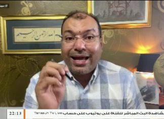 برنامج بين السطور | مع محمود عبد العزيز