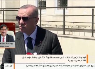 يوسف كاتب أوغلو: الاتفاق السياسي سيولد ميتاً إذا لم تلتزم الدول الداعمة لمجرم الحرب حفتر ببنود الاتفاق، المزيد في سياق المداخلة – 23 – 10 – 2020