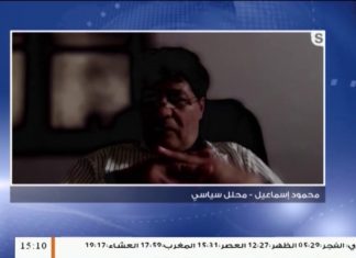 محمود إسماعيل/ باحث في الشؤون السياسية: من مشاكل اتفاقية جنيف أنها لم تذكر محاسبة مجرم الحرب حفتر ولا ميليشياته، المزيد في سياق المداخلة