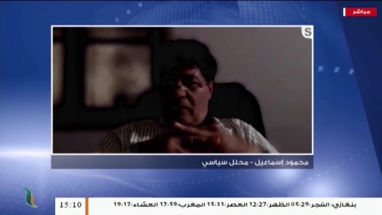 محمود إسماعيل/ باحث في الشؤون السياسية: من مشاكل اتفاقية جنيف أنها لم تذكر محاسبة مجرم الحرب حفتر ولا ميليشياته، المزيد في سياق المداخلة