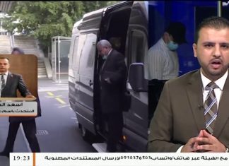 أسعد الشرتاع/ المتحدث باسم مجلس النواب: الالتزام ببنود الاتفاق من قبل الطرف المعادي يقع على عاتق الأمم المتحدة؛ المزيد في سياق المداخلة