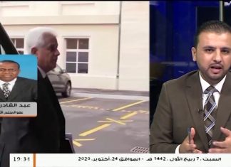 عبد القادر حويلي/ عضو مجلس الدولة: أي اتفاق ينصف المظلوم ويعاقب الظالم نحن معه وهذا الاتفاق يحتاج إلي آلية لتنفيذه على الأرض، المزيد في سياق المدالخة