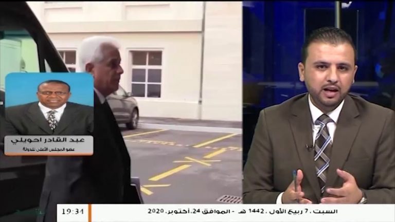 عبد القادر حويلي/ عضو مجلس الدولة: أي اتفاق ينصف المظلوم ويعاقب الظالم نحن معه وهذا الاتفاق يحتاج إلي آلية لتنفيذه على الأرض، المزيد في سياق المدالخة