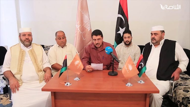 شاهد | الإعلان عن افتتاح مكتب لتيار يا بلادي اليوم السبت بمدينة مسلاتة