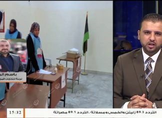 باسم المودي – الناطق باسم اللجنة الرئيسية لانتخابات المجالس البلدية – حول الإجراءات المتخذة من قبل اللجنة لإجراءات الانتخابات البلدية، المزيد في سياق المداخلة | 04 – 10 – 2020