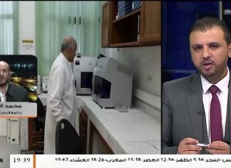 محمد الفقيه/ المنسق الوطني لبرنامج الرصد والتقصي: حول الوضع الوبائي لفيروس كورونا بعد تسجيل أعلى حصيلة للحالات الموجبة