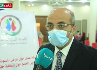 عادل التاجوري/ مدير عام مركز اعتماد المؤسسات الصحية: الهدف من تقديم تقارير حقوق الطفل هو لتقييم الدول نفسها ومقارنتها بالدول الأخرى