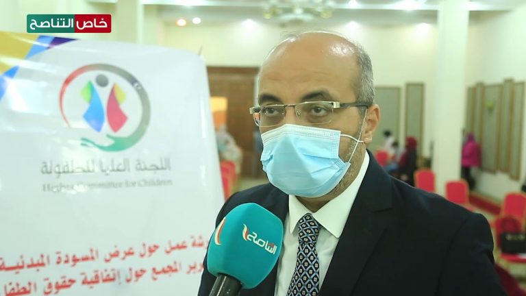 عادل التاجوري/ مدير عام مركز اعتماد المؤسسات الصحية: الهدف من تقديم تقارير حقوق الطفل هو لتقييم الدول نفسها ومقارنتها بالدول الأخرى