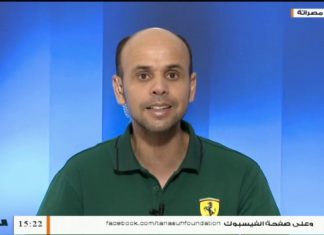 عبد الحميد الفضيل: ما هو الضامن لعدم حدوث إغلاق جدبد للنفط خاصة مع انعدام محاسبة من أغلق النفط سابقاً، المزيد في سياق المداخلة – 26 – 10 – 2020