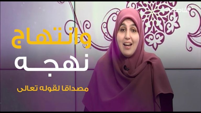 لماذا نحب رسول الله صلى الله عليه وسلم ونفديه بأرواحنا؟