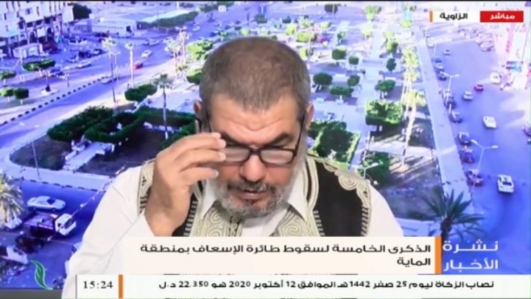 فتحي بودية| عضو رابطة ضحايا طائرة الإسعاف “الماية” رغم تبني المتحدث باسم عملية الكرامة إسقاط الطائرة إلا أن المتحدث باسم مكتب النائب العام قال إنها سقطت بسبب خلل فني